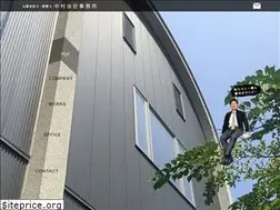 Sites similar to naka-kaikei.jp