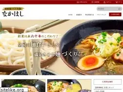 Sites similar to naka-men.com
