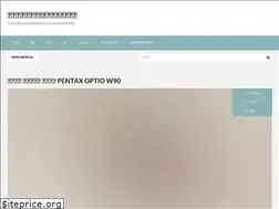 Sites similar to naka-nihonbashi.com