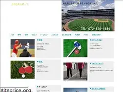 Sites similar to naka-sp.jp
