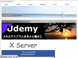 Sites similar to naka-sys.okinawa