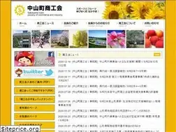 Sites similar to naka-yama.net