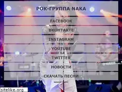 Sites similar to naka.by