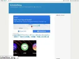 Sites similar to naka2656-b.site