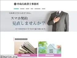 Sites similar to naka4.com