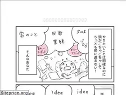 Sites similar to naka668.com