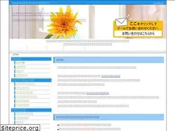 Sites similar to nakaba-law.com