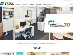 Sites similar to nakabayashi.co.jp