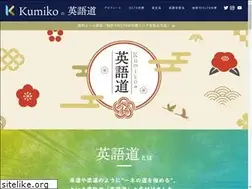 Sites similar to nakabayashikumiko.com