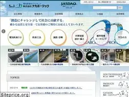 Sites similar to nakabohtec.co.jp