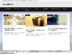Sites similar to nakabro.com