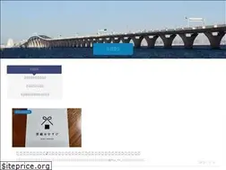 Sites similar to nakabu-project.com