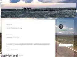 Sites similar to nakachan0104.hatenablog.com