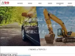 Sites similar to nakachuko.co.jp