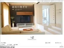 Sites similar to nakacon.jp