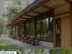 Sites similar to nakadachiuri.jp