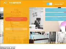 Sites similar to nakadai-dc.com