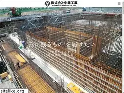 Sites similar to nakadate-kogyo.jp