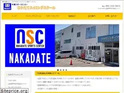 Sites similar to nakadate-sc.com