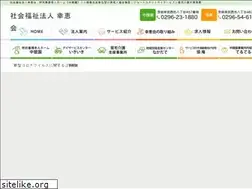 Sites similar to nakadateen.com