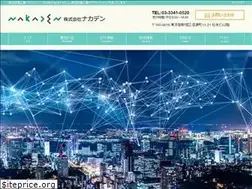 Sites similar to nakaden.co.jp