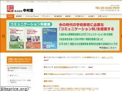 Sites similar to nakadoh.com