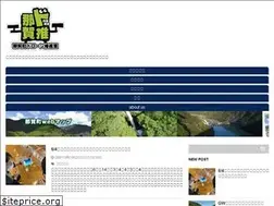 Sites similar to nakadrone.com