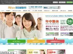 Sites similar to nakads.com