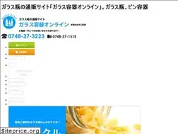 Sites similar to nakae-glass.com