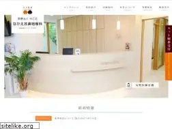 Sites similar to nakae-jibika.com