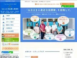 Sites similar to nakaema.com