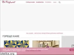 Sites similar to nakafe.net