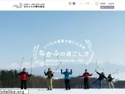 Sites similar to nakafukanko.com
