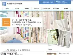 Sites similar to nakagawa-curtain.jp