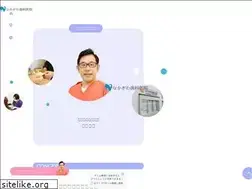 Sites similar to nakagawa-d-c.com