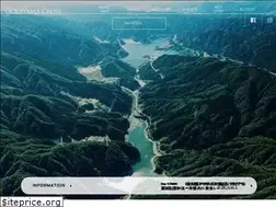 Sites similar to nakagawa-gokayama.com