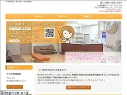 Sites similar to nakagawa-jibi.com