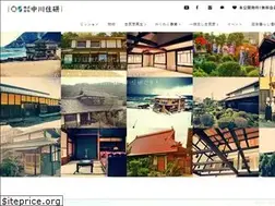 Sites similar to nakagawa-juken.com
