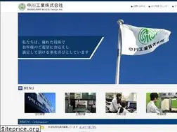 Sites similar to nakagawa-kk.co.jp