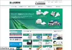 Sites similar to nakagawa-mfg.co.jp