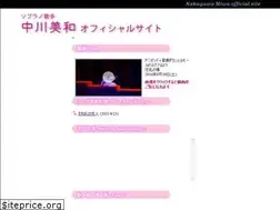 Sites similar to nakagawa-miwa.com