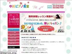 Sites similar to nakagawa-pianoschool.com