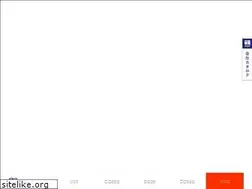 Sites similar to nakagawa-ps.jp