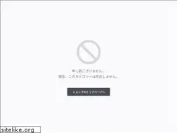 Sites similar to nakagawa-syouten.co.jp