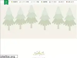 Sites similar to nakagawagakki.com