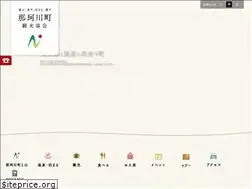 Sites similar to nakagawamachi-kanko.org