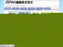 Sites similar to nakagawaunyu.jp