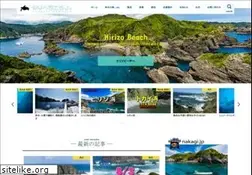 Sites similar to nakagi.jp