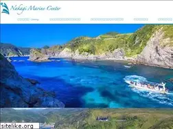 Sites similar to nakagimc.jp