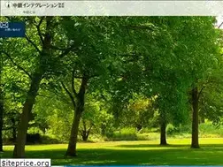 Sites similar to nakagin.co.jp